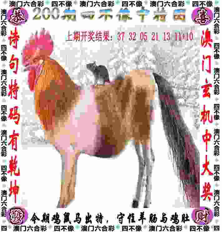 >7777788888管家婆老家最新版本更新内容