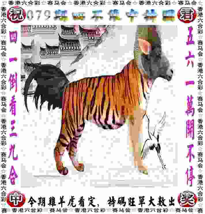 >7777788888管家婆老家最新版本更新内容